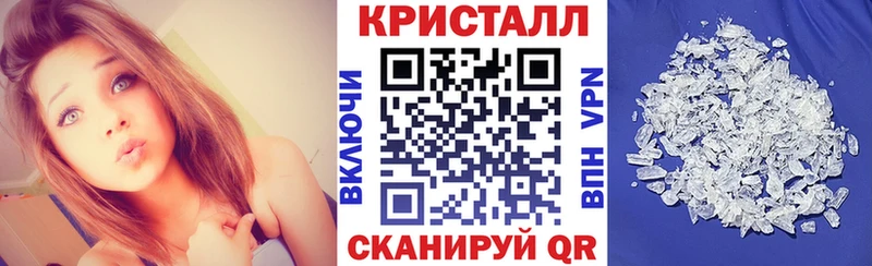 АМФ Розовый  hydra ССЫЛКА  Бирюсинск 