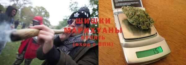 тгк Беломорск