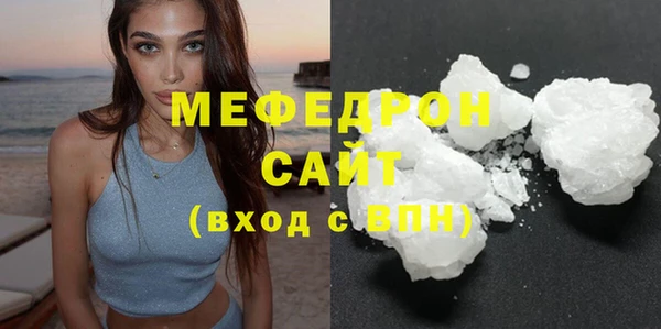 эйфоретик Сатка