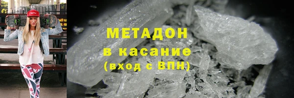кокс Белоозёрский