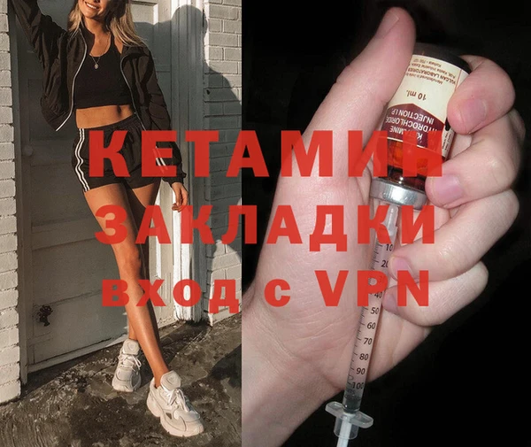 кокс Богданович