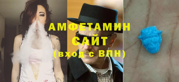 кокс Белоозёрский
