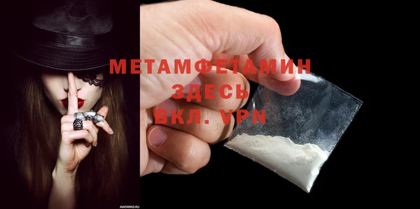 кокс Белоозёрский