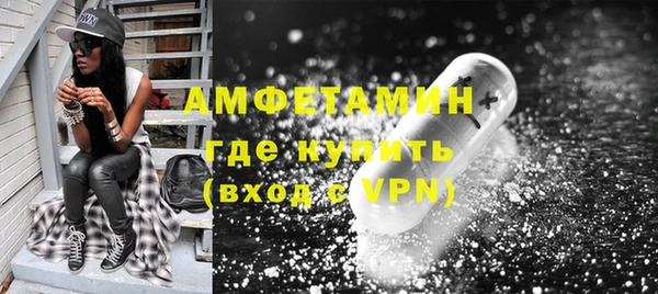 кокс Богданович