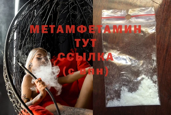 кокс Богданович