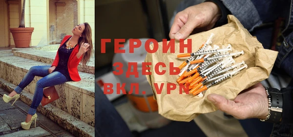 кокс Богданович
