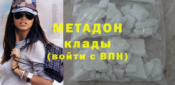 кокс Белоозёрский