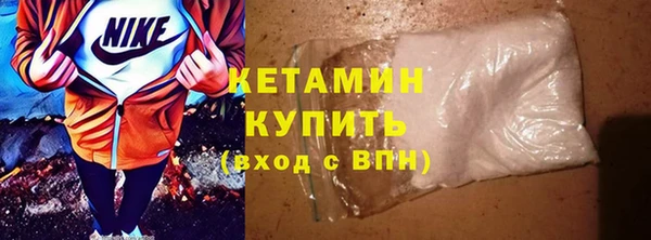 кокс Белоозёрский