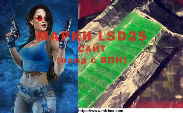 кокс Белоозёрский
