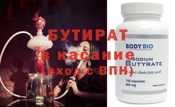 кокс Богданович