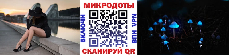 omg ссылки  Бирюсинск  Псилоцибиновые грибы MAGIC MUSHROOMS 